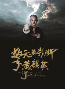 蓝色小导航