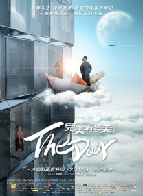 av电影免费在线播放