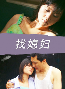 极品美女一区二区三区