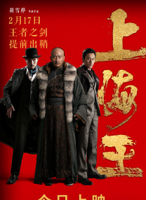 日韩在线视频你懂的