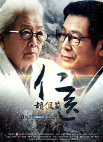 久久综合九色综合桃花