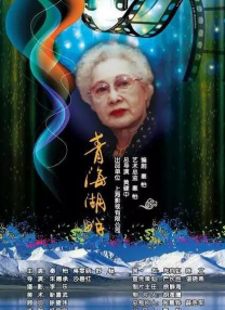 色噜噜狠狠在爱丁香