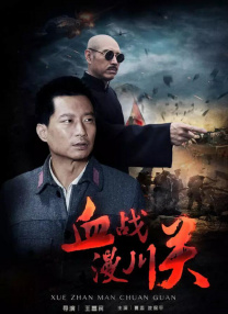 91伊人久久
