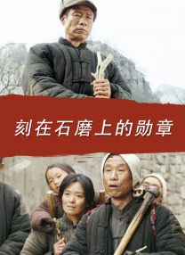 伊人情网