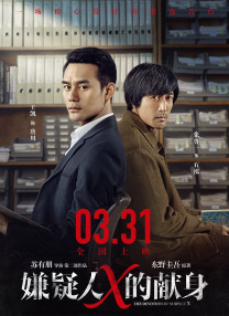 欧美 激情 一区