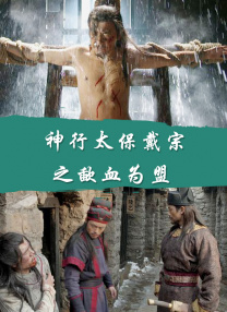 更深事项