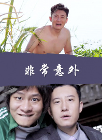 国产精品一区二区三区久久