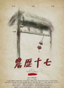 亚洲欧美日韩综合网导航