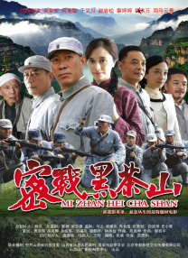 在线亚洲激情