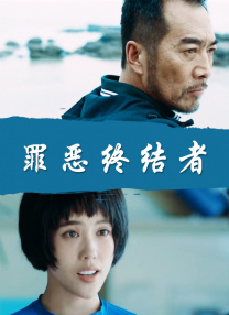 四虎精品成人免费永久