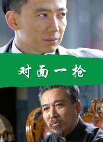 欧美一区深夜视频
