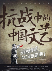 国产精品免费成人
