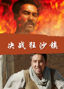 色中色综合网