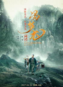 中文字幕精品在线观看