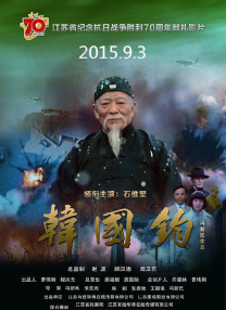 在线免费电影