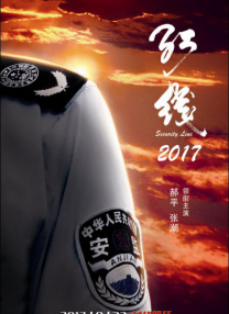 国产成人香蕉在线视频网站