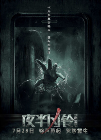 很污很黄的视频