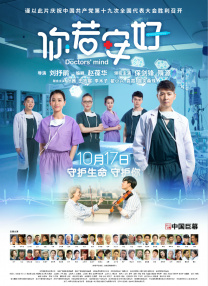 亚洲国产精品久久人人爱