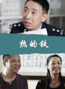 玉蒲团之玉女心经在线播放
