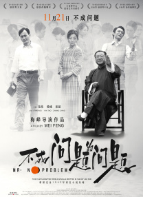 欧美日韩成人免费