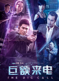 国产菲菲视频在线观看