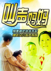 嗯啊榨乳电流捆绑催乳乳环警察