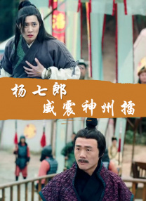 狠狠色噜噜狠狠狠狠奇米777