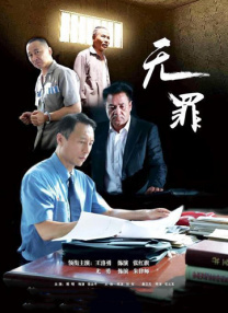 亚洲a免费