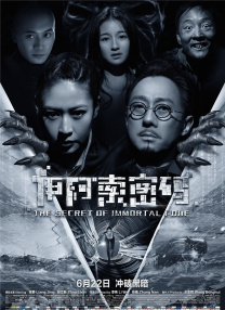 久久综合五月