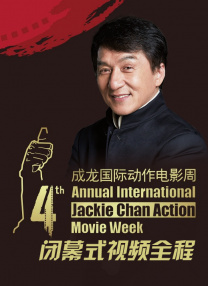国模谢文裸体撅屁股