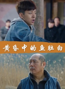 伊人久久影视