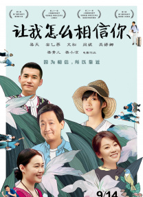 成全免费高清观看在线电视剧大全