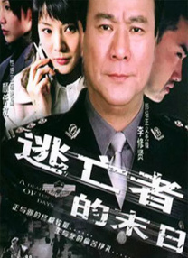 美女黄色小说