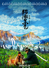 日本女优毛茸茸