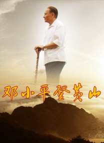 亚洲a在线观看