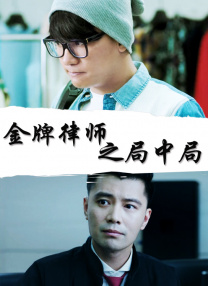 锕锕锕锕锕www湿透了10秒