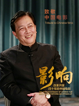 久久er国产精品免费观看2