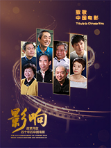 亚洲在线观看免费