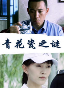 亚洲无毛