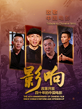 特级中国aaa毛片