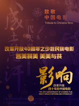 新的爱