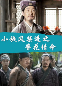 网友自拍超碰