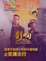 一级特级片