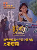 朋友女儿们的滋味