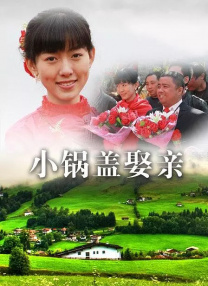 操15p