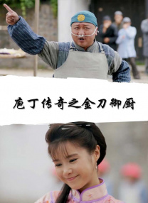 青青在线视频免费看观看