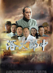 亚洲五月婷婷