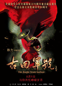亚洲成人免费在线