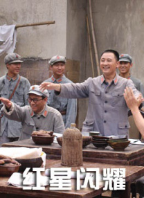 国产福利网站
