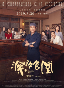女儿是爸爸的小情人
